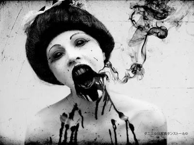 Evil Spirit Evil Spirit
