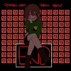 chara