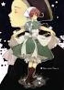 Chibitalia Chibitalia