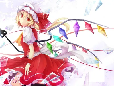 Flandre Flandre