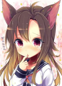 NEKO :3 NEKO :3