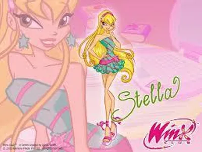 your stella your stella
