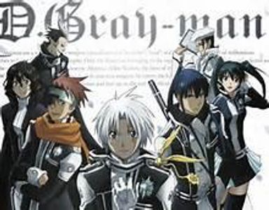 D-Gray Man