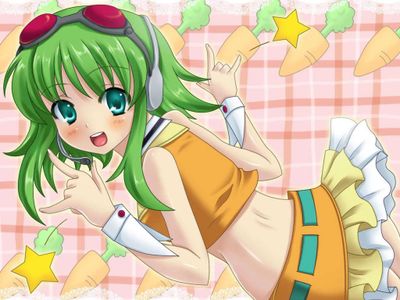 Gumi