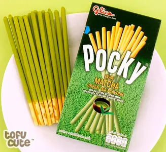 Matcha green tea Matcha green tea