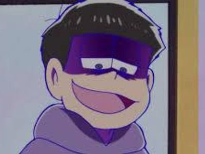 ichimatsu