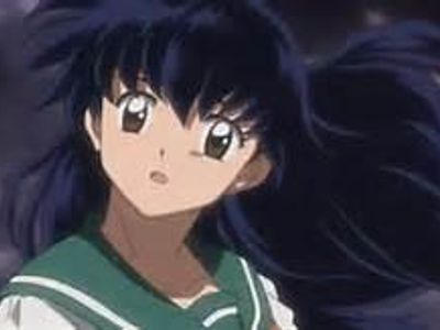 kagome