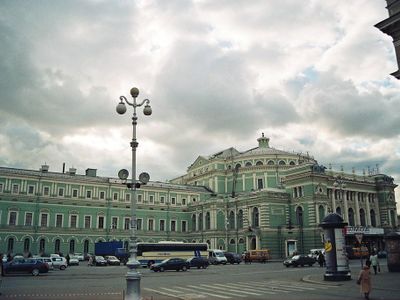 In which country is the Mariinsky Theatre located?