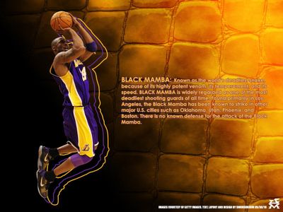 Which player is commonly referred to as 'The Black Mamba'?