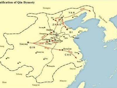 What Chinese dynasty is credited with creating the first unified Chinese empire?