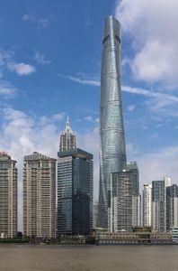 In which city can you find the Shanghai Tower?