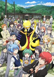 Assassination classroom