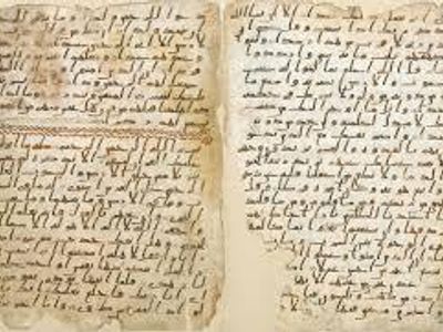 In which language was the Quran originally revealed?