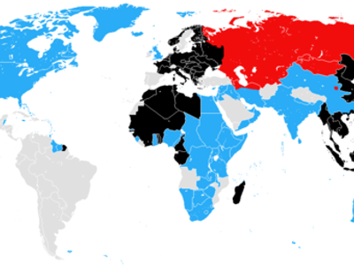 Which nation was not part of the Axis powers in World War II?