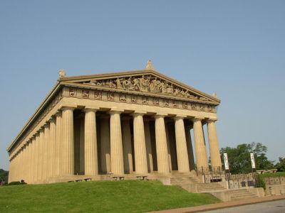 Which is the name of the following Greek temple (considered one of the most famous in the world)