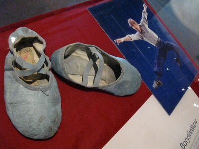 What is the ballet technique developed in Russia?