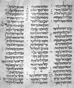 Which language is the Torah primarily written in?