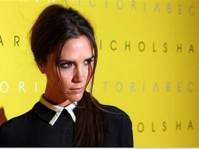 What ingredient does Victoria Beckham use for exfoliating her skin?