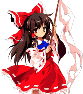 What is Hakurei Reimu?