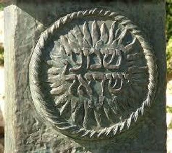 What is the Shema?