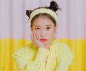 What is IU's real name?