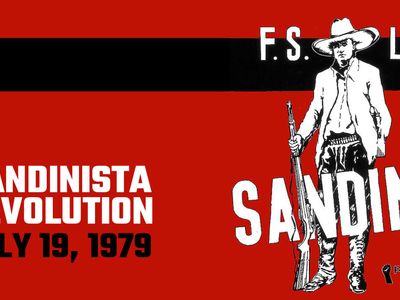 Which Revolution overthrew President Somoza and established a socialist government in Nicaragua in 1979?