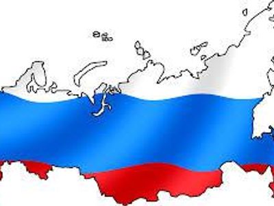 witch states is apart of the Russian republic?