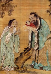 Which ancient Chinese religion emphasized ancestor worship?