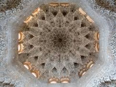 What is Muqarnas, often seen in Islamic architecture?