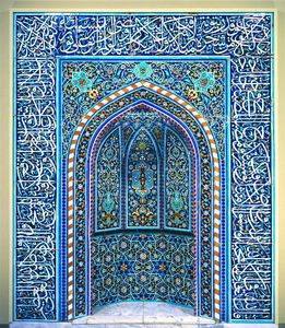 What is the purpose of a mihrab in a mosque?