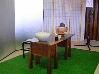 Which tea is traditionally used in Japanese tea ceremonies?