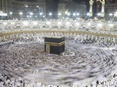 What is the name of the holy shrine in Mecca that is the focal point of Islamic pilgrimage?