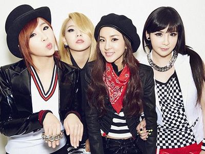 Who is the Leader of 2ne1?