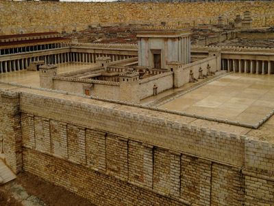 Which event led to the destruction of the Second Temple in 70 CE?