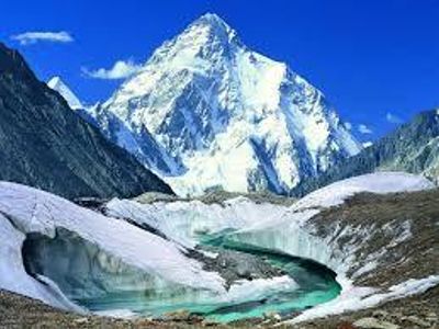 The highest mountain on earth is?