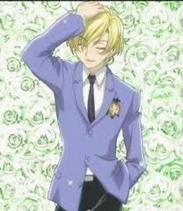 What is it acceptable to call Tamaki?