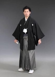 Which belt is often worn with traditional Japanese kimono?