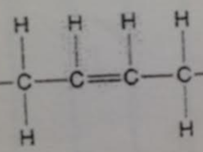 Is the molecule shown to the in the cis or trans form?