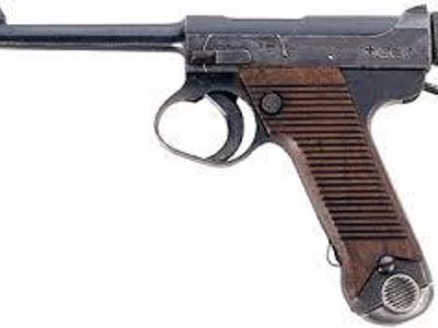 Which of these guns were used by Japanese soldiers?