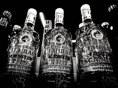 What is the traditional method of serving vodka in Russia?