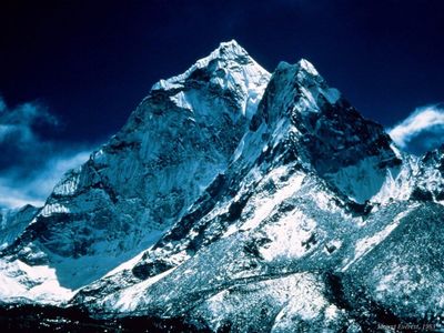 Where is Mt. Everest located ?