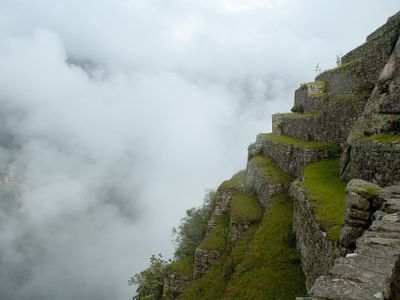 Which country is home to the Machu Picchu cultural landscape?