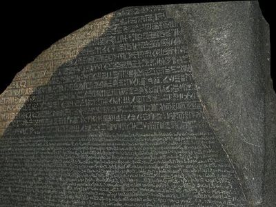 Who deciphered the Rosetta Stone?