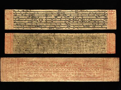 What is the primary language used for Buddhist scripture?