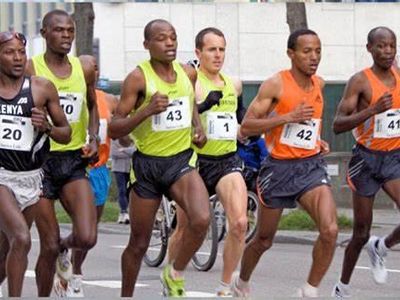 What is considered a standard marathon distance?