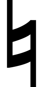 What symbol represents a natural note?