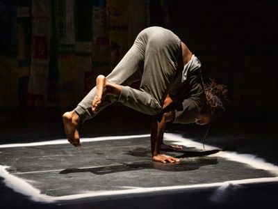 Which hip-hop dance style is known for its intricate footwork and floor movements?