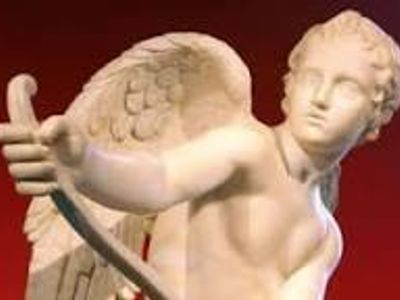 What was Cupid's real name?