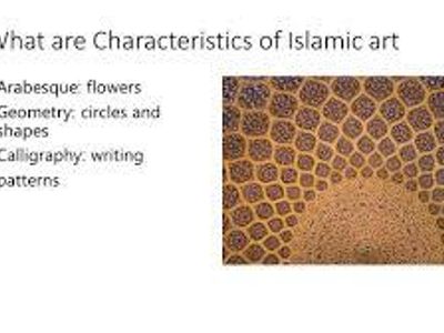 What is the primary purpose of Arabesque in Islamic art?