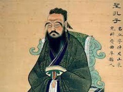 Which ancient Chinese text is known for its influence on Confucian thought?